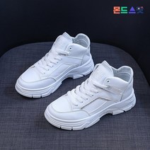 몬드스팟 3cm 여성 미들탑 패션 실버 포인트 스니커즈 운동화 그레이 (DM866)