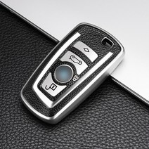 키 프로텍터 가죽 TPU 자동차 키 커버 케이스 BMW 520 525 F30 F10 F18 118i 320i 1 3 5 7 시리즈 X3 X4 M3 M4 M5 액세서리, [7] Green only keyring