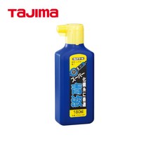 타지마 먹물_PSA2-180