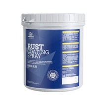 자동차 광택 녹 변환 에이전트 녹슬지 않는 금속 페인트 프리 그라인딩 컬러 강철 타일 리노베이션 수리제 수성 프라이머 1KG, 01 350g, 350g