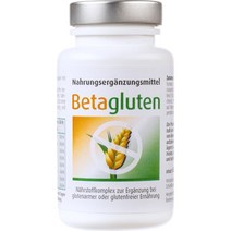 [독일 내수 정품](베타글루텐) BETAGLUTEN Kapseln 60St