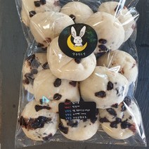 우리쌀 애기 초코빵 비건베이커리 비건빵 초등학생 초등 회의 쌀 치즈빵 밀가루없는 빵 간식, 01. 애기치즈빵(원당)12개