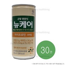 대상웰라이프 뉴케어 하이프로틴 200mlx30캔 KF94마스크1개 증정, 30캔, 200ml