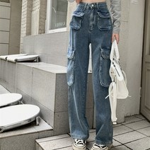 쇼매인 여성 빅사이즈 구제 카고 바지 청바지 와이드 캐주얼 일자 포켓 팬츠