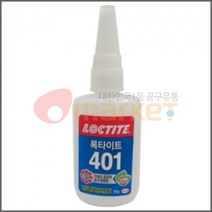 록타이트 오마켓 순간접착제401 20g 50g 401 50ml 1각 20ea 전화문의 록타이트본드 산업 안전, 단일 수량