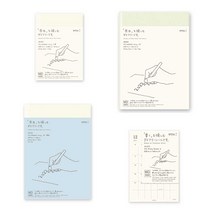 미도리 2023 다이어리 A5 데일리 일간 다이어리 md노트 만년필 다이어리, S (씰)