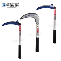 덕진 국산 조선낫 면도낫 스텐 검정 벌초 낫 잡초제거 풀베기 스텐 농기구 농사