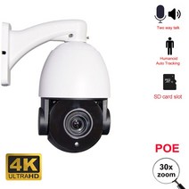 Hikvision-호환 야외 인간 자동 추적 8MP 4K PTZ 카메라 IP POE 30X 스피드 돔 80m IR 야간 CCTV 카메라, 8MP POE Auto Track, AU 플러그