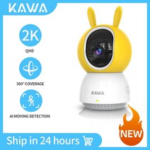 CCTV 방범 보안 감시 IP 카메라 현관 문 스마트폰 가정용 매장 무선 초소형 펫 씨씨티비 kawa 2k ip wifi 360 실내 비디오 ptz cctv 스마트 홈 애완, 영국 플러그