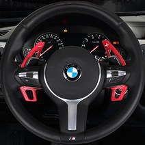 BMW 5시리즈 F10 패들쉬프트 528i 튜닝 몰딩 용품, 그레이