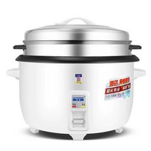 업소용 밥솥 밥통 돌솥밥 밥솥 김밥집 업소용, 6-8인용  8L 두