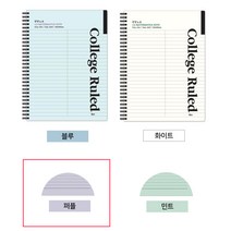 아이비스 PP 반반 좌철 노트 SP11479, 소이밀크, 16개