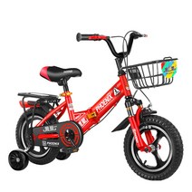 (16인치) 접이식 안전 폴딩 4발 네발 자전거 보조바퀴, 16인치 휠 업그레이드 모델 (블루)