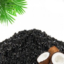습기 곰팡이 제거 야자활성탄 5kg 개업선물 숯효능 탈취용 가습용숯