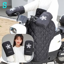 전동 킥보드 오토바이 스쿠터 방한 바람막이 워머, S