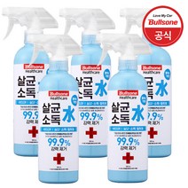 해피유니몰 불스원 실내용 살균소독제 호클러 스프레이 410ml, 5개