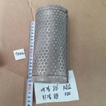 7002 유압필터 오일망 SUS
