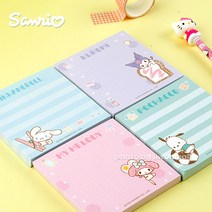 산리오 캐릭터 스터디 위드미 떡메모지 4p세트 878378