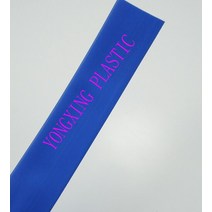 폴리올레핀 열 수축 튜브 슬리브 와이어 케이블 비율 2:1 파란색 1/25 ~ 3/8 인치 (1mm 10mm), 10 blue 7.0mm 1meter