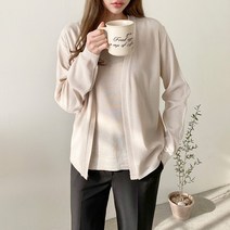[바보사랑] 여자 와이넥 브이 3컬러 루즈핏 기본 가디건[옷자락]