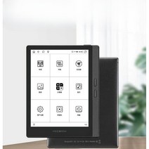 전자책리더기 ebook 이북 와이파이 킨들 북리더기, 상세 페이지 참고, 표준 독립형