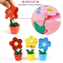 업장메모꽂이 직장 비품 메모장 다용도 학원 소모품 명함 거치대