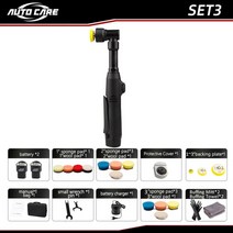 핸드그라인더 샌딩기 자동차 무선 광택기 폴리셔 autocare 12v 미니 roda 2, 미니 광택기 세트 3, 220v-230v, 협력사