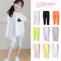 유라비 유아동 주니어 여름 시원한 메쉬 7부레깅스 22SET-SL001