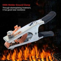 500A 용접 용 접지 클램프 케이블 클램프 용접 전극 홀더 접지 클램프 전극 클램프 용접기 공작 기계 케이블 Q2C0, 한개옵션0