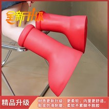 아톰 부츠 빨간 레인 신발 장화 2023 전소미 빅레드