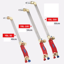 산소토치 용접기 불대 에어컨 용접기 구리, 아세틸렌 전용 YBL-100