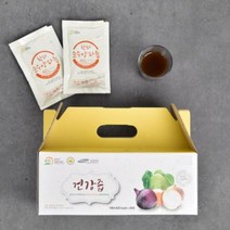 양파즙 무안 양파 엑기스 껍질 건강즙 아침대용 선물