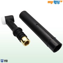 호암 티그 TIG 알곤 용접 토치 헤드 350A 공냉 표준 SR-26HD