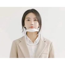 목주름 거북목 자세교정 상체교정 일자목 목디스크 예방 바른자세 넥서포터 스트레칭 목 고정기 아자AZA