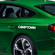 캠핑카꾸미기 Camptown 영문로고 스티커 튜닝스티커 레이실내 자동차꾸미기 셀프튜닝, 1개, 옐로우 중형