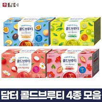 담터 콜드브루티 4가지 모음 딸기 복숭아 샤인머스캣 리치캐모마일 20티백 총80티백