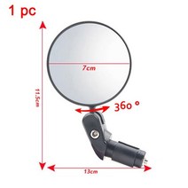 사이드미러보조거울 사이드 자동차백 광각 Motorcycle Handle Bar End Rear View Mirror Adjustable 360° Convex Round Auxil, 1pc Rearview