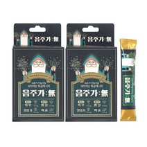 음주가무 숙취해소제 음주전후 흑무 황칠 숙취환 12포 2통