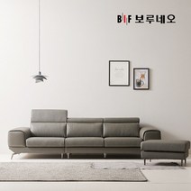 BIF보루네오 디에르 올리브 천연통가죽 3.5인 소파+스툴, 딥블루