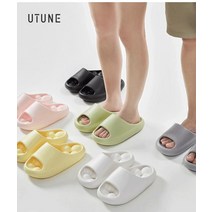 발등 낮은 슬리퍼 욕실슬리퍼 화장실슬리퍼 미끄럼방지욕실화 실내화/거실화