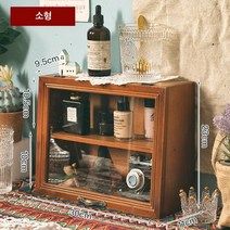 더블에이치 원목 엔티크 클래식 우드 장식장 수납 선반 장