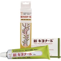 호미닷컴 신교날 100g 신기요나루 기요나루 기요날 식물 나무 치료제 나무상처보호제