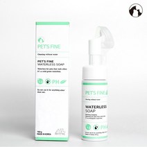 펫츠파인 마일드 강아지 고양이 워터리스 1개 180ml 반려동물 드라이샴푸