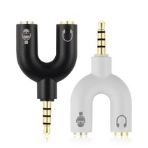 노트북 노트북용 3.5mm 오디오 분배기 3.5 Male to 2 Aux Female 이어폰 마이크 컨버터 케이블 U 타입, [2] WHITE, [1] 35MM Audio adapter