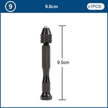 드러멜 드레멜 다용도조각기 Cspe 로타리 공구 액세서리 샌딩 연마 그라인딩 Dremel 목재 금속 조각 절단, CHINA, Type 9
