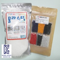 TOP3D 물라스틱 폴리모프 색깔안료 초등 과학재료 KC인증, 물라스틱 500g + 안료세트 포함