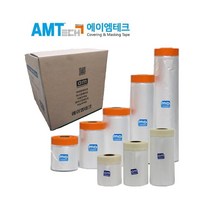 Amtech 프리미엄 커버링테이프 1BOX [공장도매가판매]