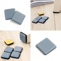 소음방지 슬라이딩 테프론 가구패드 12P세트 사각 40MM 의자소음방지패드 의자바닥보호패드, 12개