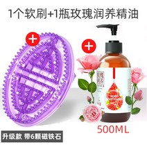 연경 헤어클리닉 브러쉬 긁는 추나 브러싱 뒷모습 핸디형, T07-보라색 소프트-경락브러시바이팡위안