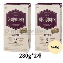 아이엠마더 분유 2단계, 1개, 560g